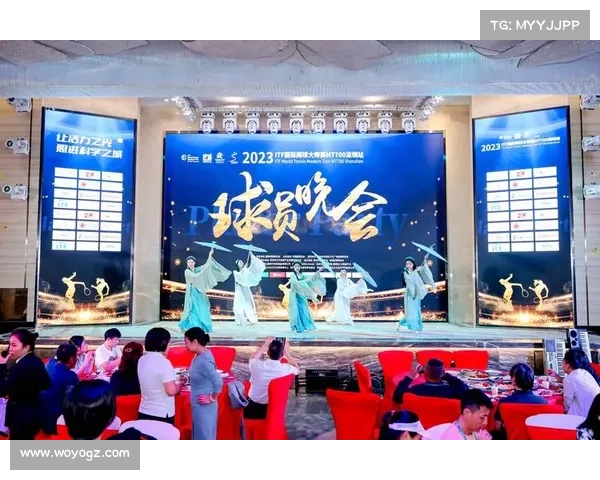 ITF赛事申办全流程详解与操作指南 ITF赛事申办全流程详解与操作指南