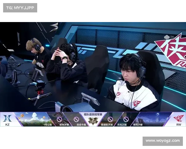 rw赛事 rw赛事