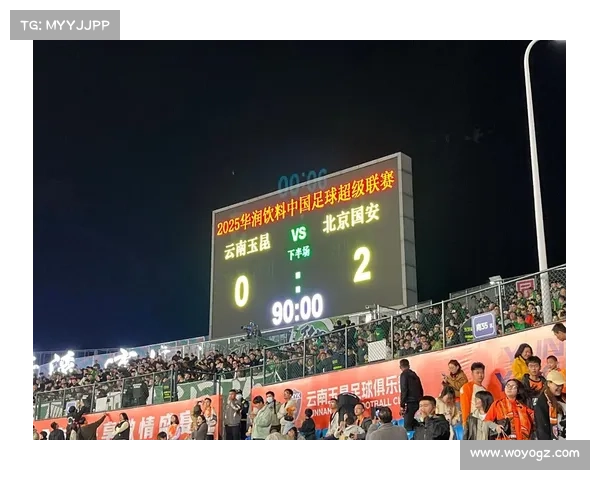 中超比赛事,中超比赛情况