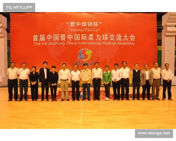 企业体协传统赛事 企业体育协会传统体育赛事历久弥新展现企业文化与体育精神的完美融合 企业体协传统赛事 企业体育协会传统体育赛事历久弥新展现企业文化与体育精神的完美融合