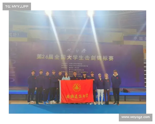 击剑曲靖赛事安排;曲靖市2024年国际击剑锦标赛赛事安排完整赛程比赛时间场地信息详解 击剑曲靖赛事安排;曲靖市2024年国际击剑锦标赛赛事安排完整赛程比赛时间场地信息详解