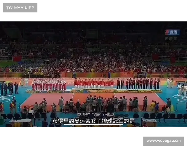 里约奥运中国赛事里约奥运会中国夺冠集锦 里约奥运中国赛事里约奥运会中国夺冠集锦
